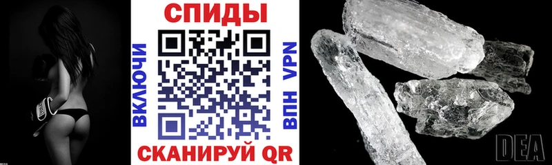 закладки  Новая Ладога  Amphetamine 97% 