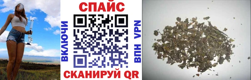 БУТИРАТ BDO 33%  Новая Ладога 