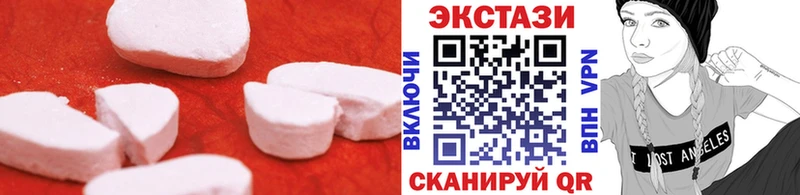 маркетплейс какой сайт дарнет шоп hydra сайт Новая Ладога Ecstasy Дубай