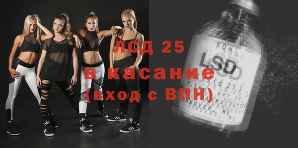 винт Алексеевка