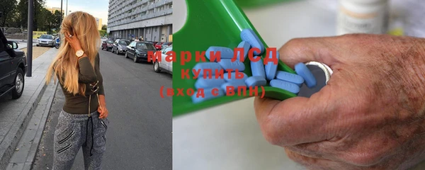 COCAINE Алзамай