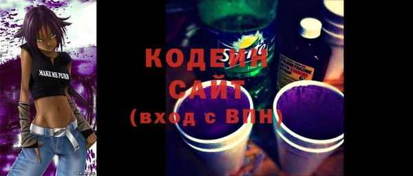 винт Алексеевка