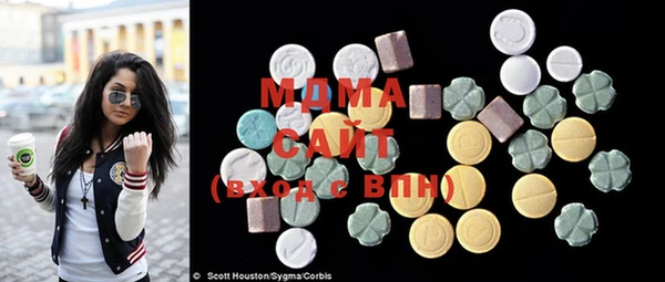 COCAINE Алзамай