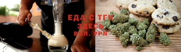 COCAINE Алзамай
