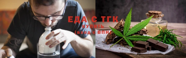 наркотики Алексин