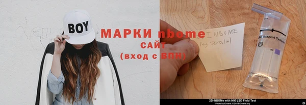 COCAINE Алзамай