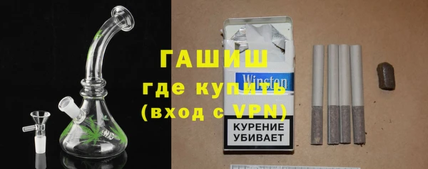 винт Алексеевка