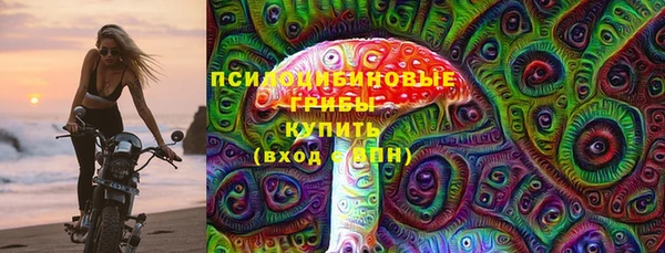 COCAINE Алзамай