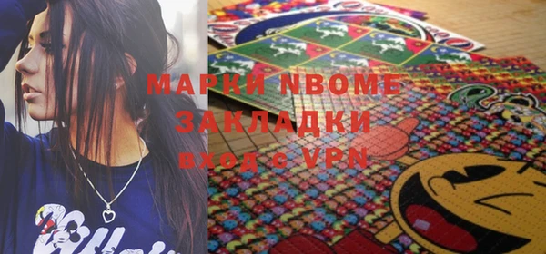 винт Алексеевка