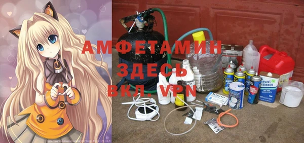 COCAINE Алзамай