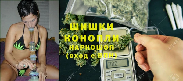 наркотики Алексин