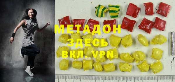 винт Алексеевка