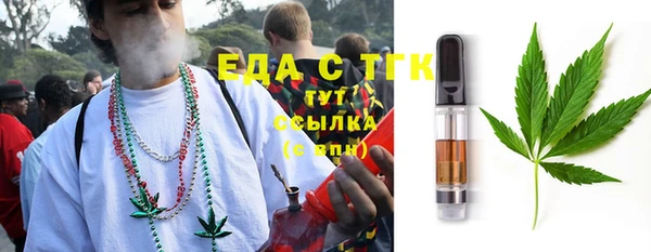 COCAINE Алзамай