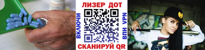 LSD-25 экстази ecstasy  Новая Ладога 